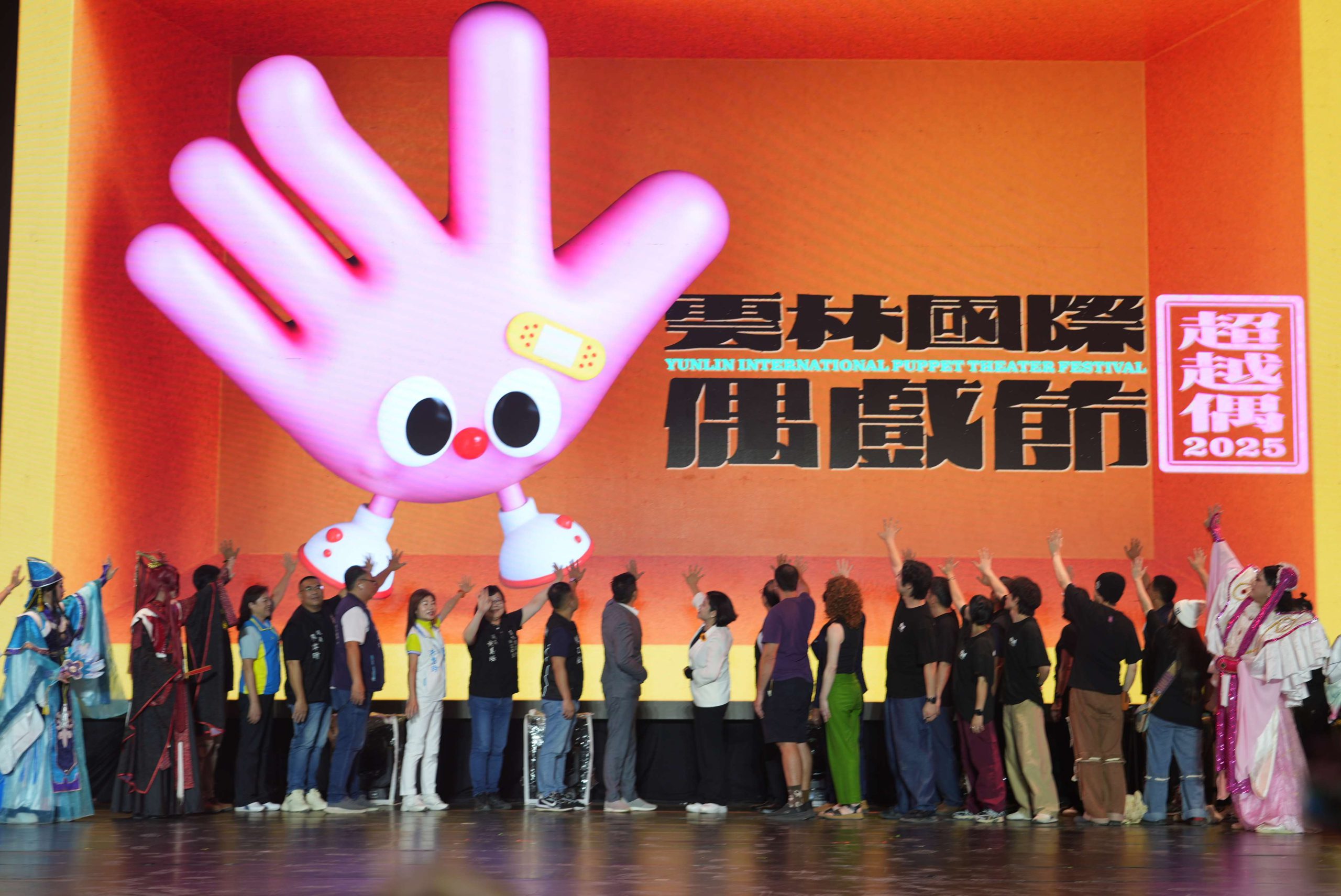 929ac353-a85f-4004-bea4-3a2168e617d8