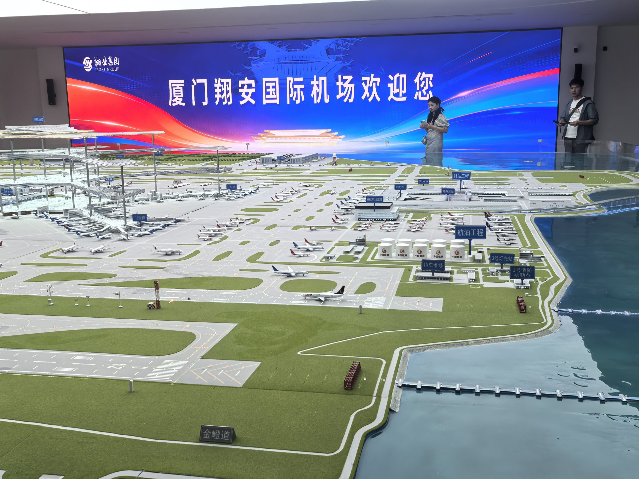 微信圖片_20260610233243
